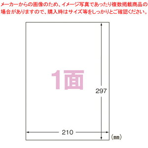 y܂Ƃߔ10Zbgizx[CNWFbg]ϐ }bg 1 m[Jbg 62201 1܁yC`[z