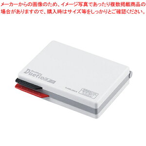 y܂Ƃߔ10ZbgizGRX fGbgX^v / HFW-2EC AJ/N 1yC`[z