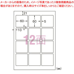 y܂Ƃߔ10Zbgizx[CNWFbg]ϐ  12 lӗ]p 64312 1܁yC`[z