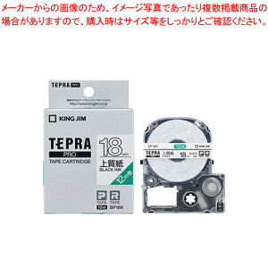 �e�v��PRO�e�[�v �㎿�����x�� SP18K 1�y���C�`���[�z