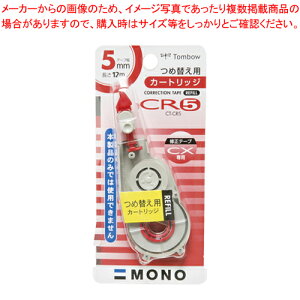 【まとめ買い10個セット品】修正テープ モノCXカートリッジ 5mm CT-CR5 1個【メイチョー】