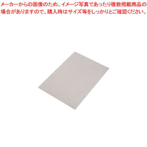 VAoChJo[ A4 100 S33A4BZ-CL gEC 1yC`[z