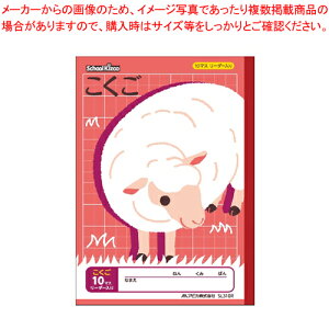 XN[LbY 10}X SL310R 1yC`[z