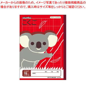 XN[LbY 15}X SL315R 1yC`[z