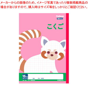 JbWAj} B5  15}X [_[ LP16 1yC`[z