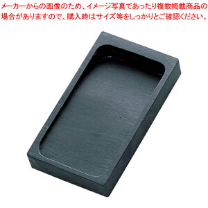   4.5 HA205-45 1yC`[z