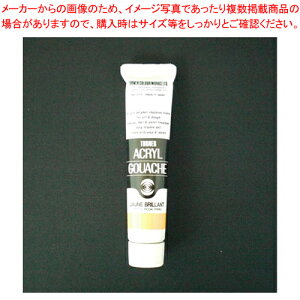 ANKbV 20ml AF #30 AG020030 WuA 1yC`[z