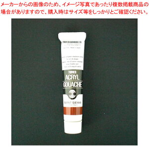 ANKbV 20ml AF #34 AG020034 o[gVFi 1yC`[z