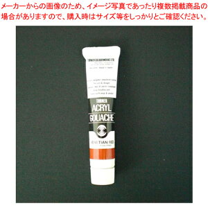 ANKbV 20ml AF #33 AG020033 xlebh 1yC`[z