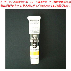 y܂Ƃߔ10ZbgizANKbV 20ml AF #12 AG020012 CGfBv 1yC`[z