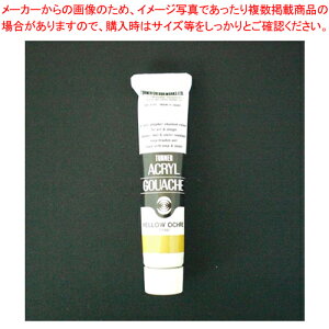 ANKbV 20ml AF #32 AG020032 CG[I[J[ 1yC`[z