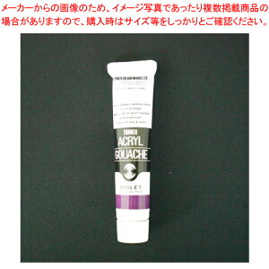 ANKbV 20ml AF #62 AG020062 oCIbg 1yC`[z