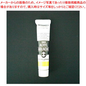 y܂Ƃߔ10ZbgizANKbV 20ml AF #10 AG020010  1yC`[z