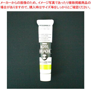 ANKbV 20ml AF #41 AG020041 CG[O 1yC`[z