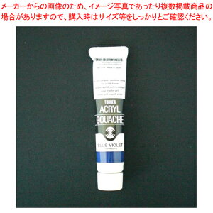 ANKbV 20ml AF #63 AG020063 oCIbg 1yC`[z