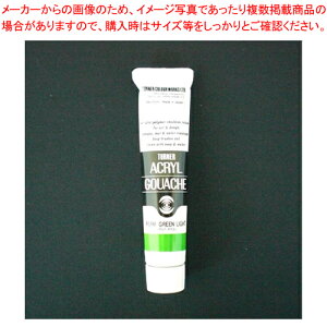 ANKbV 20ml AF #42 AG020042 O[Cg 1yC`[z