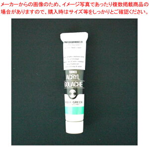 y܂Ƃߔ10ZbgizANKbV 20ml AF#141 AG020141 ANAO[ 1yC`[z