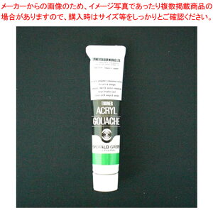 y܂Ƃߔ10ZbgizANKbV 20ml AF #40 AG020040 O[ 1yC`[z