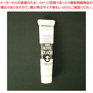 y܂Ƃߔ10ZbgizANKbV 20ml AF #3 AG020003 O[7 1yC`[z