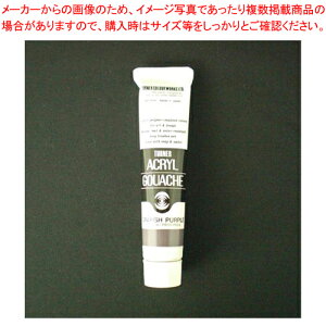 ANKbV 20ml AF#196 AG020196 p[v 1yC`[z