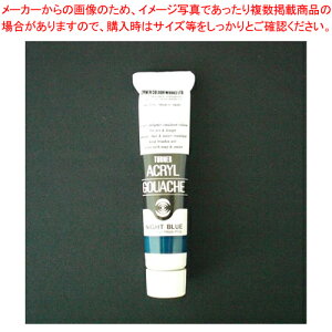 ANKbV 20ml AF#154 AG020154 iCgu[ 1yC`[z