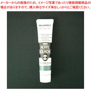 ANKbV 20ml AF#195 AG020195 u[ 1yC`[z