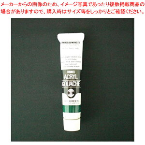 ANKbV 20ml AF#142 AG020142 O[ 1yC`[z