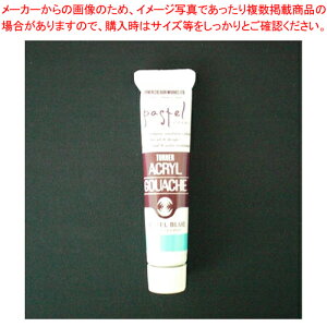 y܂Ƃߔ10ZbgizANKbV 20ml AF#177 AG020177 pXeu 1yC`[z