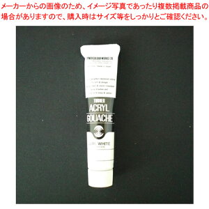 y܂Ƃߔ10ZbgizANKbV 20ml BF#201 AG020201 PCREzCg 1yC`[z