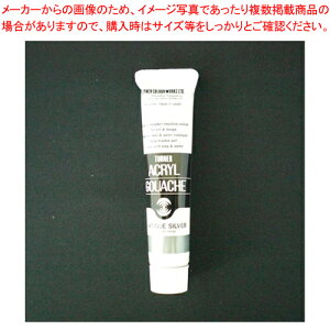 y܂Ƃߔ10ZbgizANKbV 20ml BF #78 AG020078 Vo[ 1yC`[z