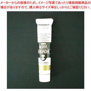 ANKbV 20ml BF #70 AG020070 ShCg 1yC`[z