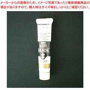 ANKbV 20ml BF #71 AG020071 S[h 1yC`[z