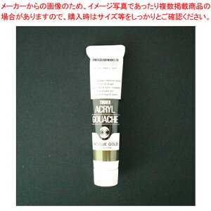 ANKbV 20ml BF #76 AG020076 S[h 1yC`[z