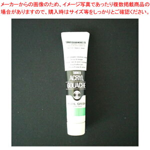 y܂Ƃߔ10ZbgizANKbV 20ml BF #94 AG020094 pO[ 1yC`[z