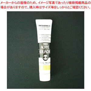 ANKbV 20ml BF #95 AG020095 p[CG[ 1yC`[z