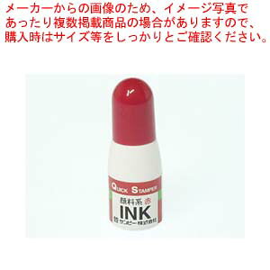 NCbN[CN(痿n)  QTI-02(QI-23) AJ 1yC`[z