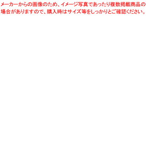 L}OlbgzCg{[hV[g MSJ-12240 1yC`[z