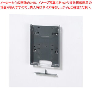 CtH[VX^hpIvV IFO-PCS1-GR O[ 1yC`[z