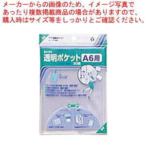 |Pbg A6 30 CF-660 1yC`[z