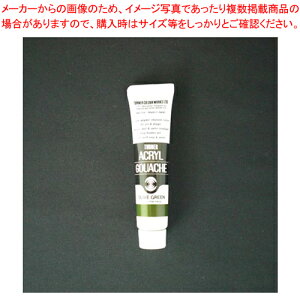 ANKbV 11ml AF #46 AG011046 IuO 1{yC`[z