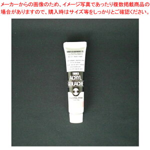 ANKbV 11ml AF#173 AG011173 pXsN 1{yC`[z