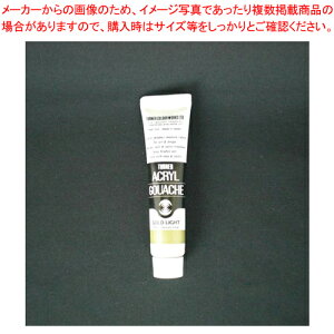 y܂Ƃߔ10ZbgizANKbV 11ml BF #70 AG011070 ShCg 1{yC`[z