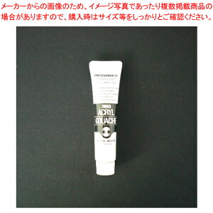 ANKbV 11ml BF #90 AG011090 p[zCg 1{yC`[z