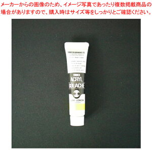 y܂Ƃߔ10ZbgizANKbV 11ml BF#202 AG011202 PCRE 1{yC`[z