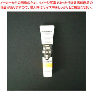 y܂Ƃߔ10ZbgizANKbV 11ml BF#204 AG011204 PCREIV 1{yC`[z