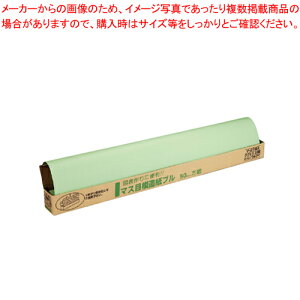 }Xږ͑v EOCX 20 }-21WA EOCX 1yC`[z