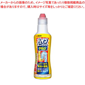 pCvjbV v 400g 234199 1{yC`[z