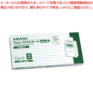 Time P@CK p^CJ[hB 4 TIME P@CK J[hB 1yC`[z