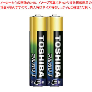 �A���J�����d�r �A���J��1 �P4X2�{ LR03AN 2KP 1P�y���C�`���[�z