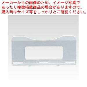 y܂Ƃߔ10Zbgiz܂肽݃ReiF-boxpJ[h RS80X37 gEC 1yC`[z